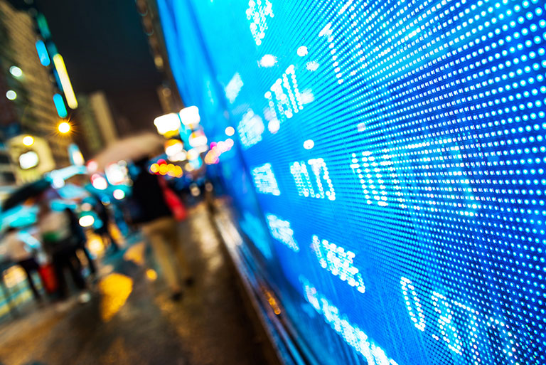 Emerging Market Debt a Directors Guide